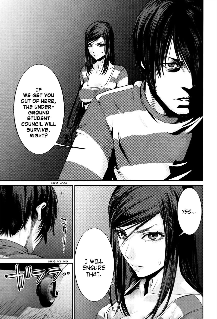 Page 4 of Chapter 126