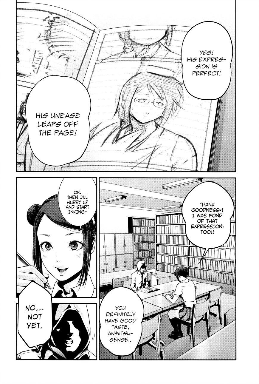 Page 5 of Chapter 126