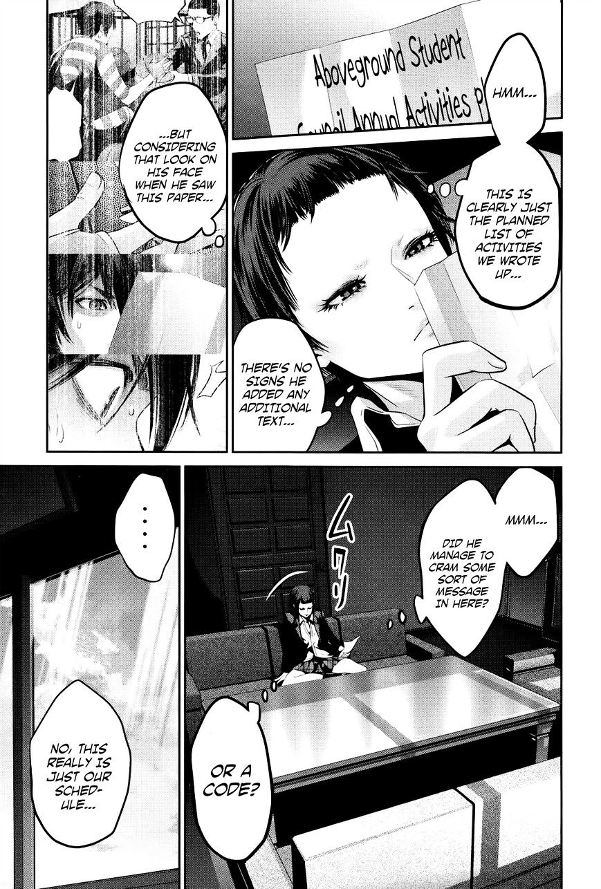 Page 10 of Chapter 126