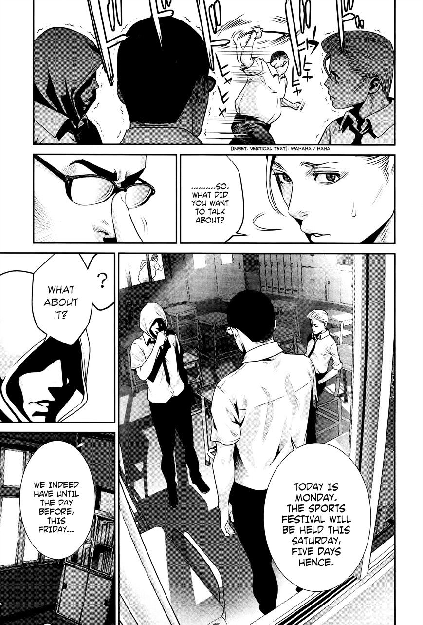 Page 13 of Chapter 126