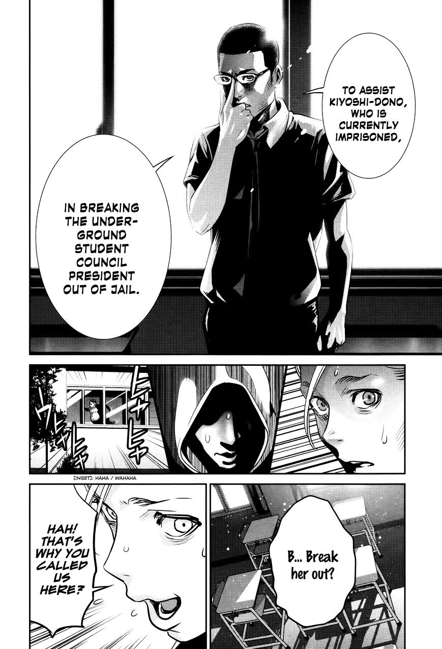 Page 14 of Chapter 126