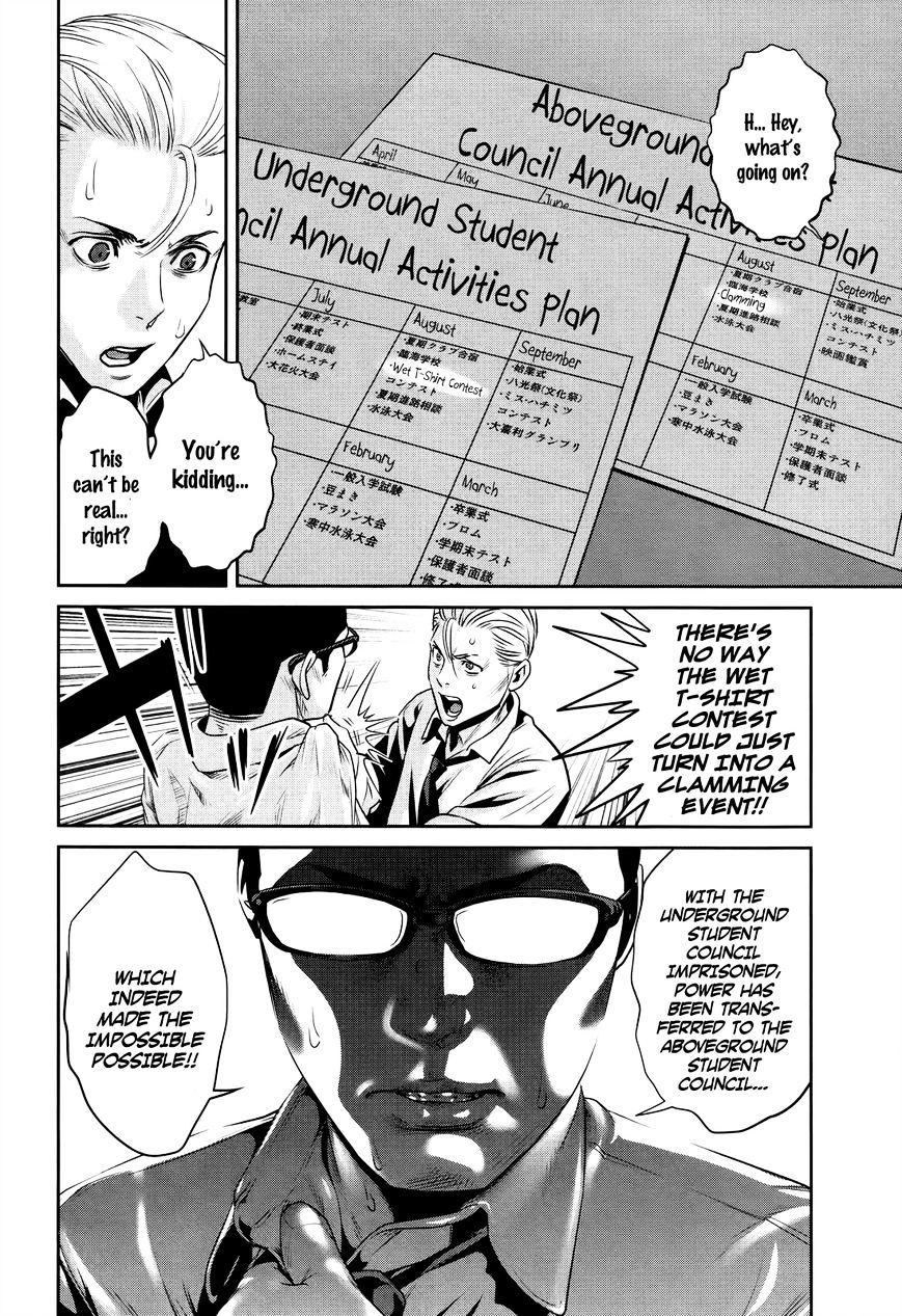 Page 3 of Chapter 127