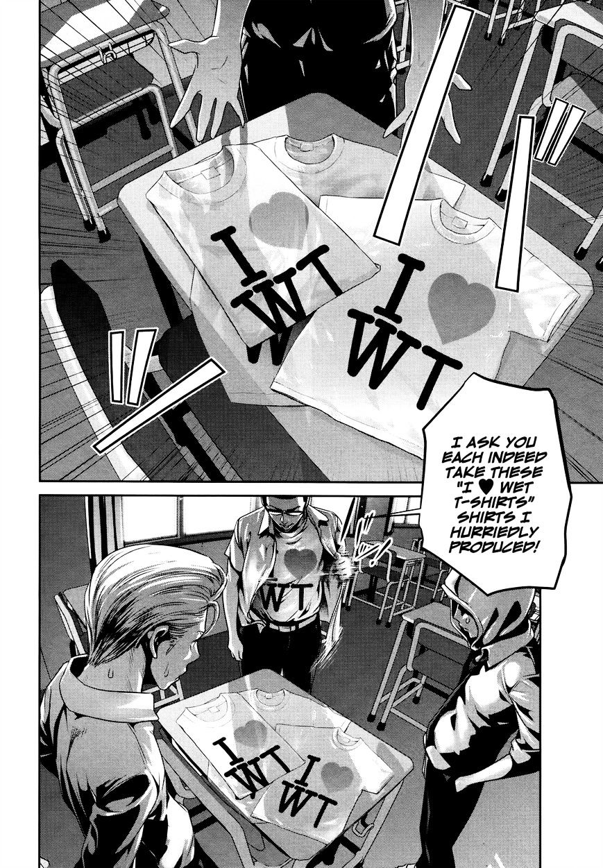 Page 7 of Chapter 127