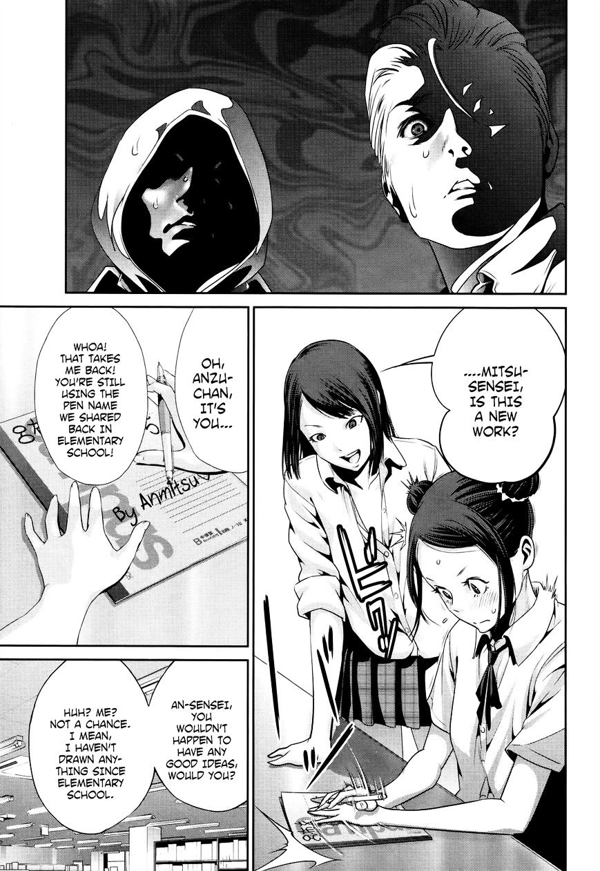 Page 8 of Chapter 127