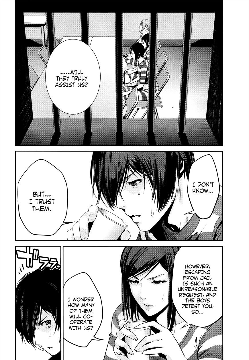 Page 11 of Chapter 127