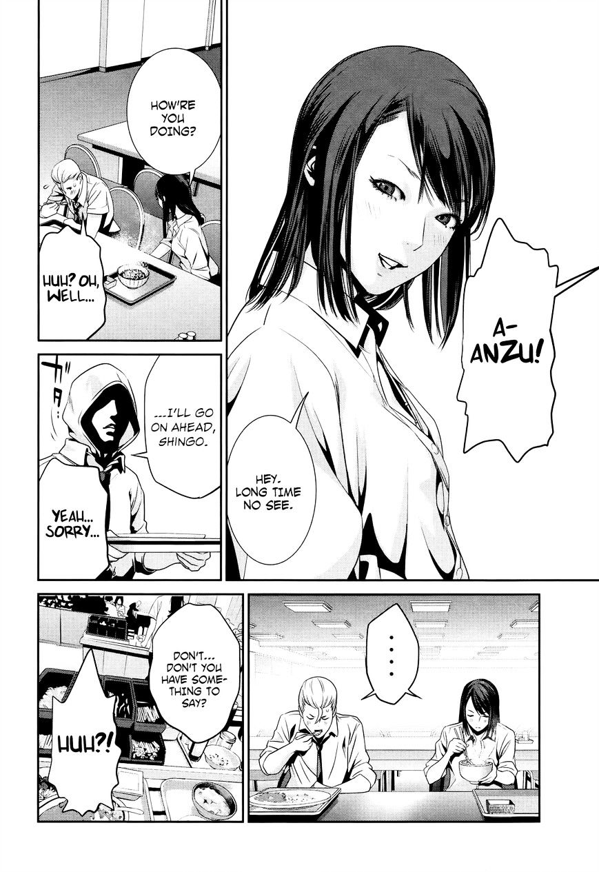 Page 13 of Chapter 127