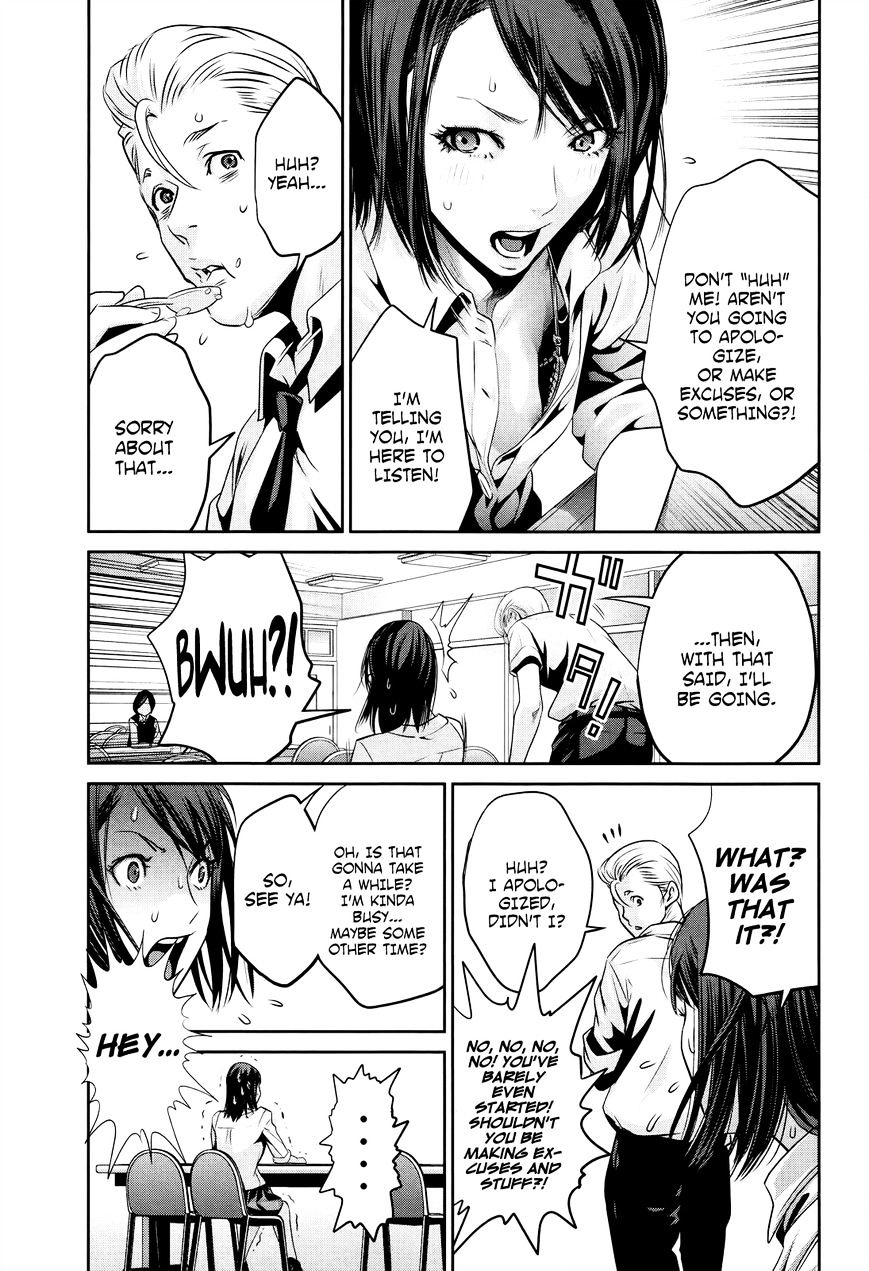 Page 14 of Chapter 127