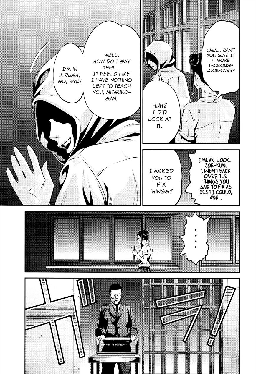 Page 16 of Chapter 127
