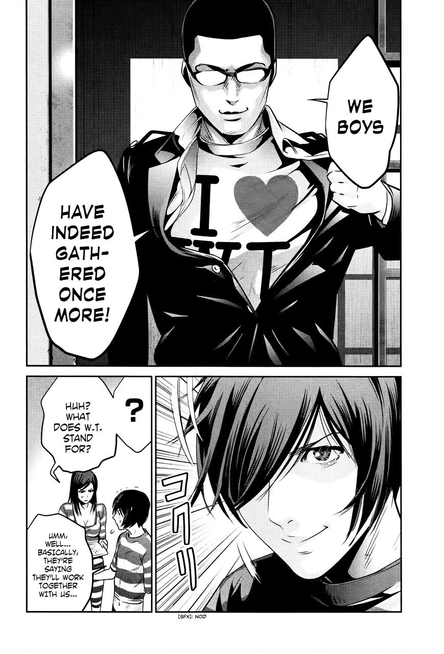 Page 19 of Chapter 127
