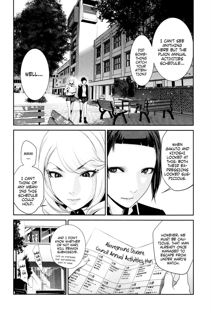 Page 7 of Chapter 128