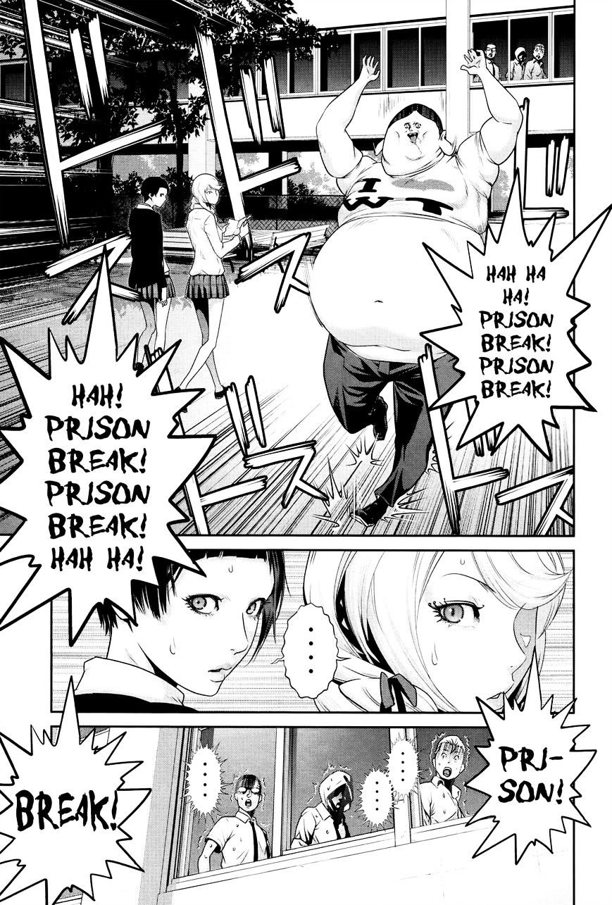 Page 8 of Chapter 128