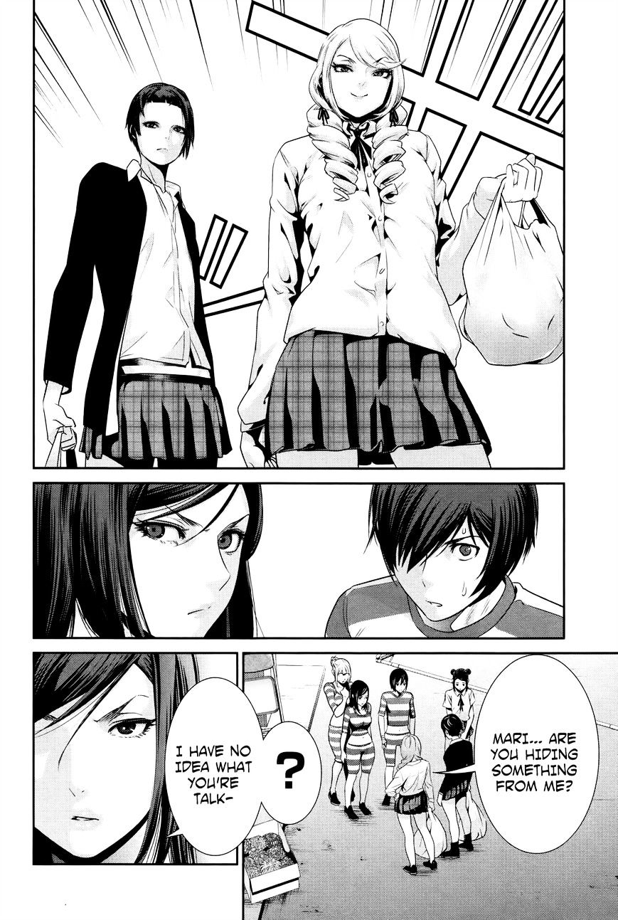 Page 9 of Chapter 128