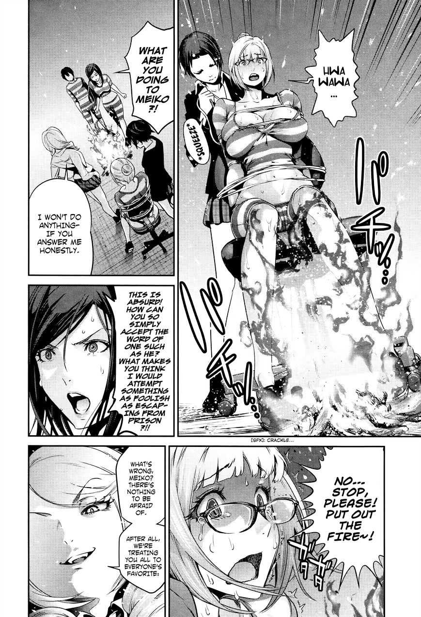 Page 11 of Chapter 128