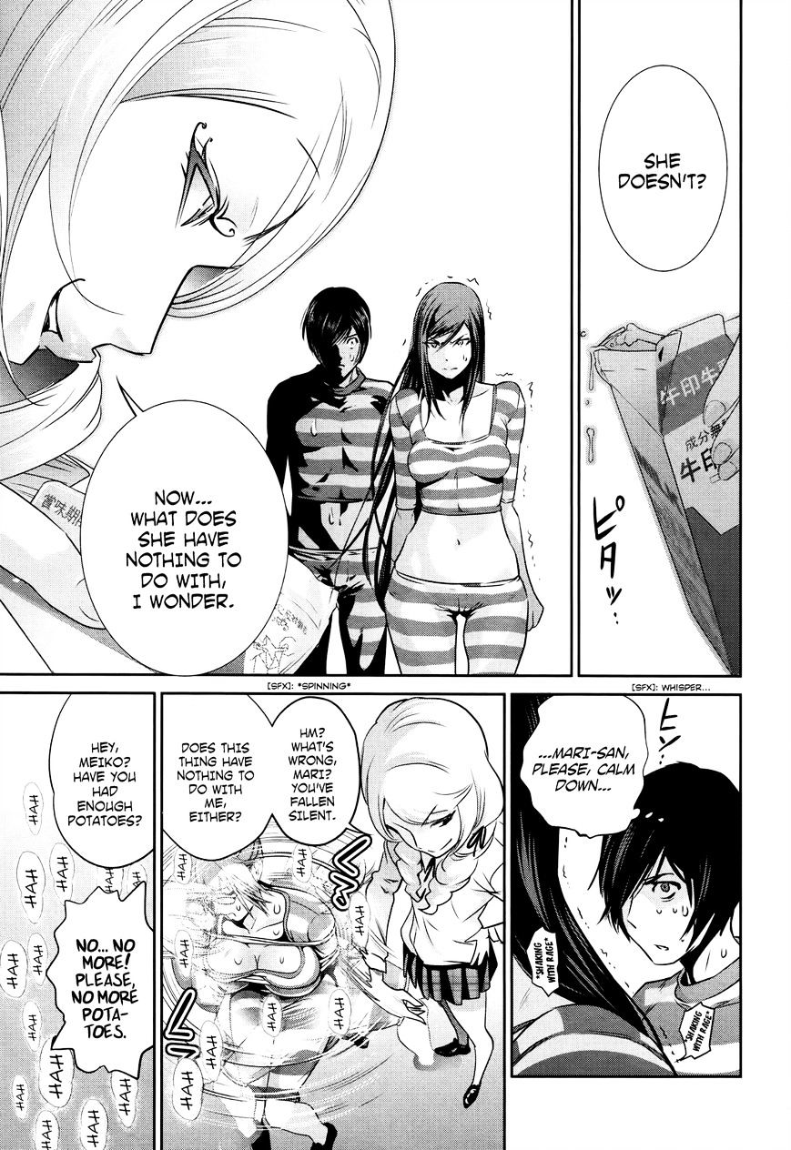 Page 16 of Chapter 128