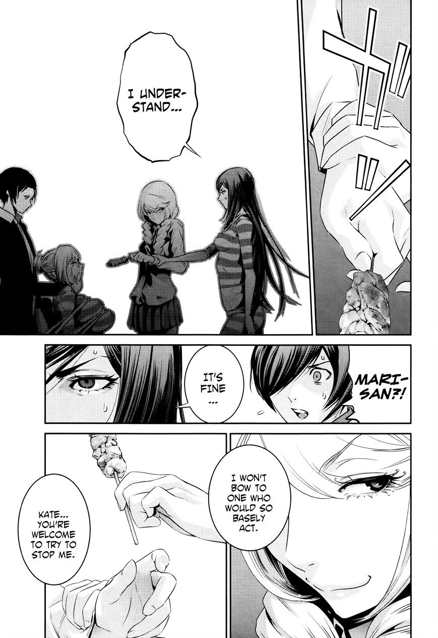 Page 18 of Chapter 128