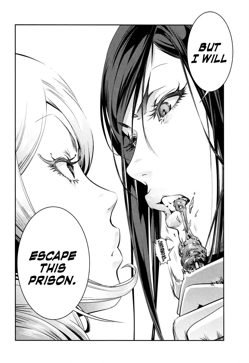 Page 19 of Chapter 128