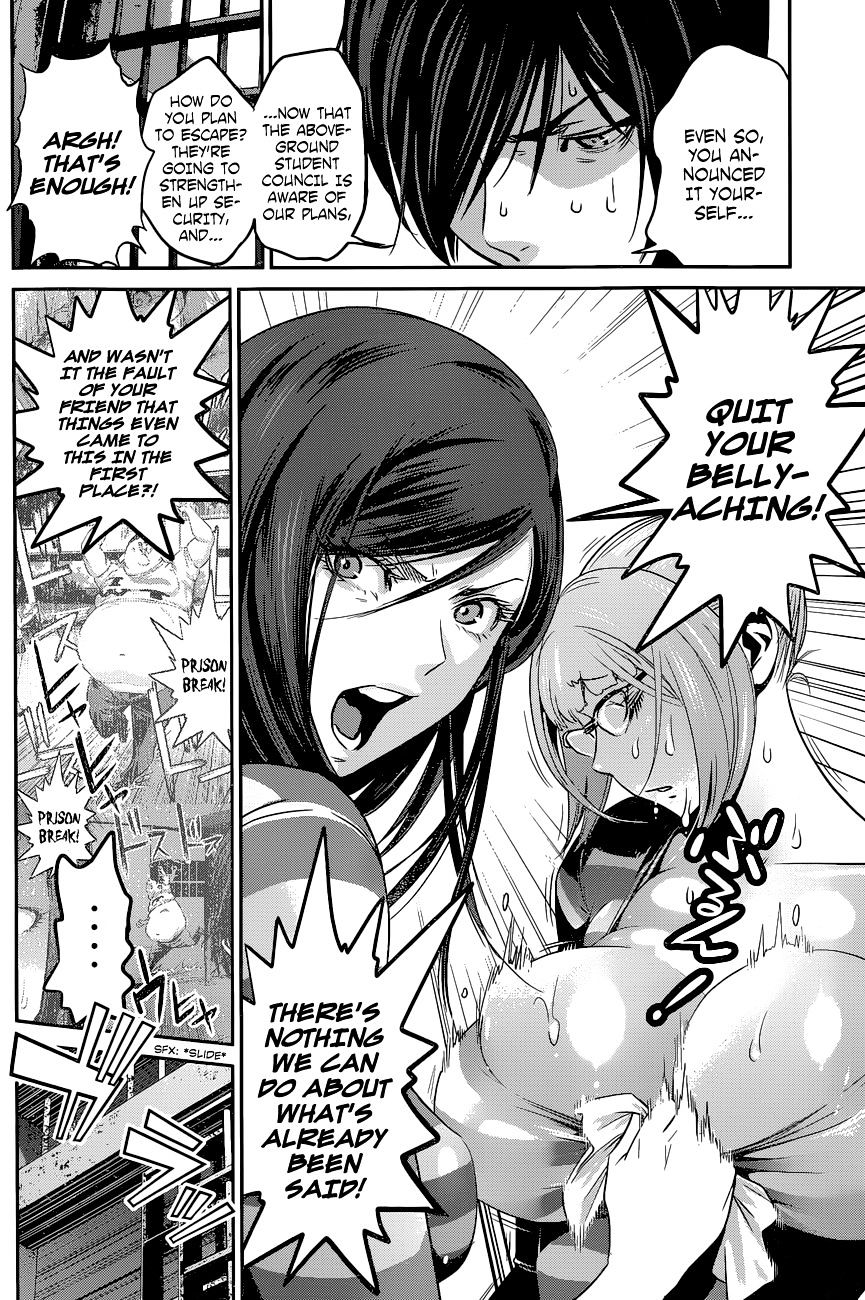 Page 3 of Chapter 129