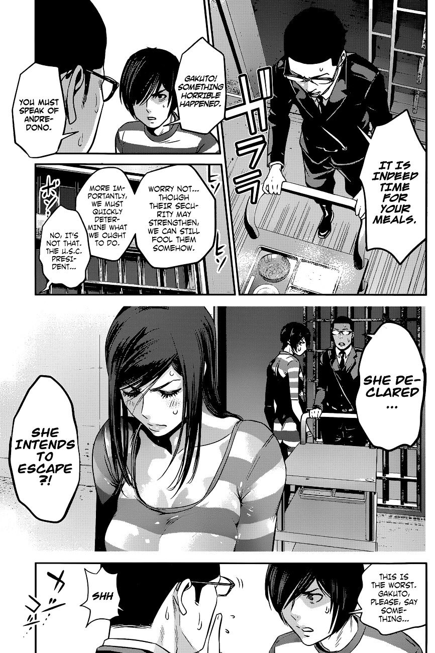 Page 4 of Chapter 129