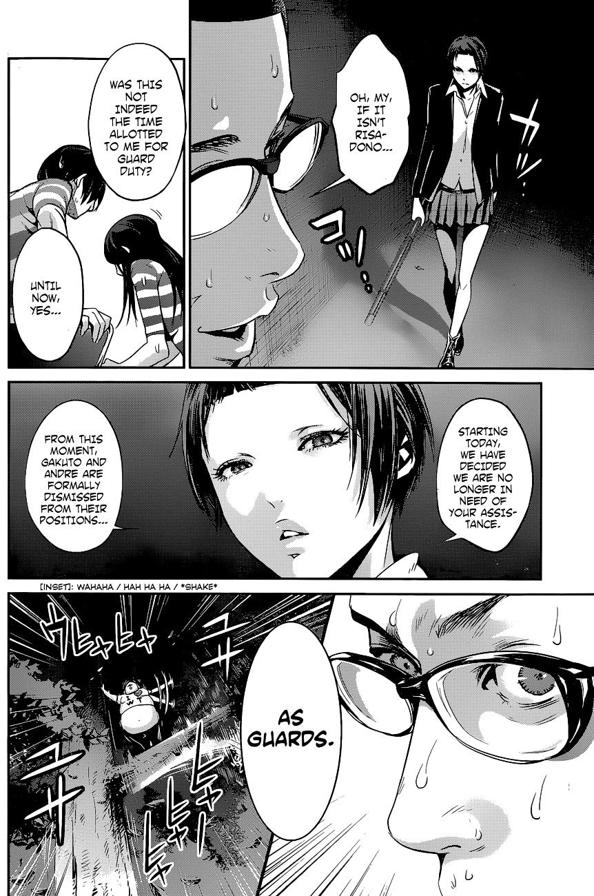 Page 5 of Chapter 129