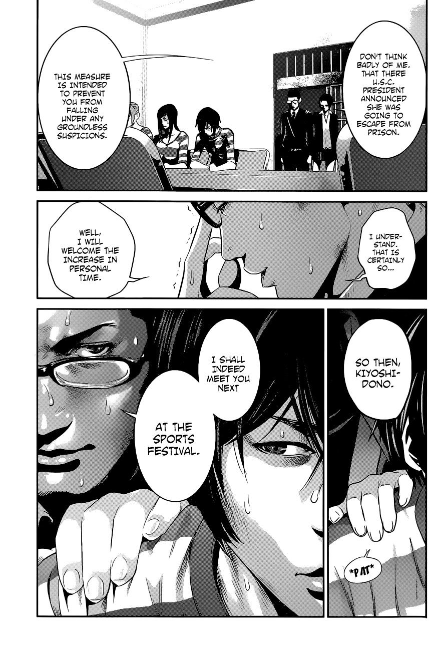 Page 6 of Chapter 129