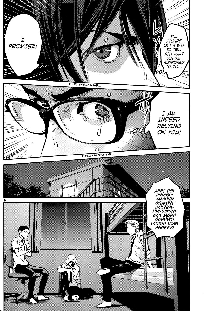 Page 7 of Chapter 129