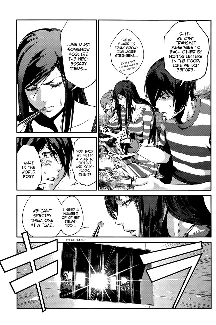 Page 10 of Chapter 129