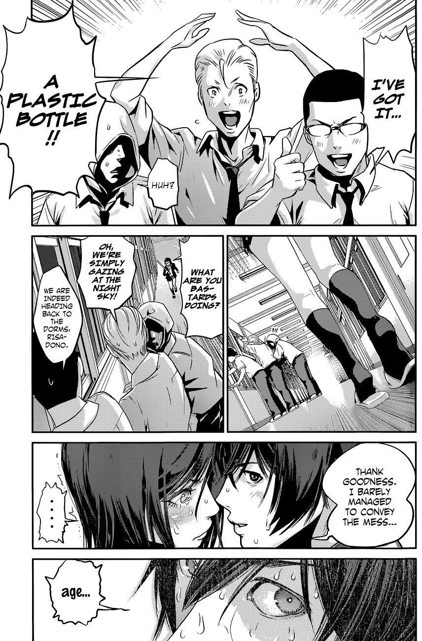 Page 18 of Chapter 129