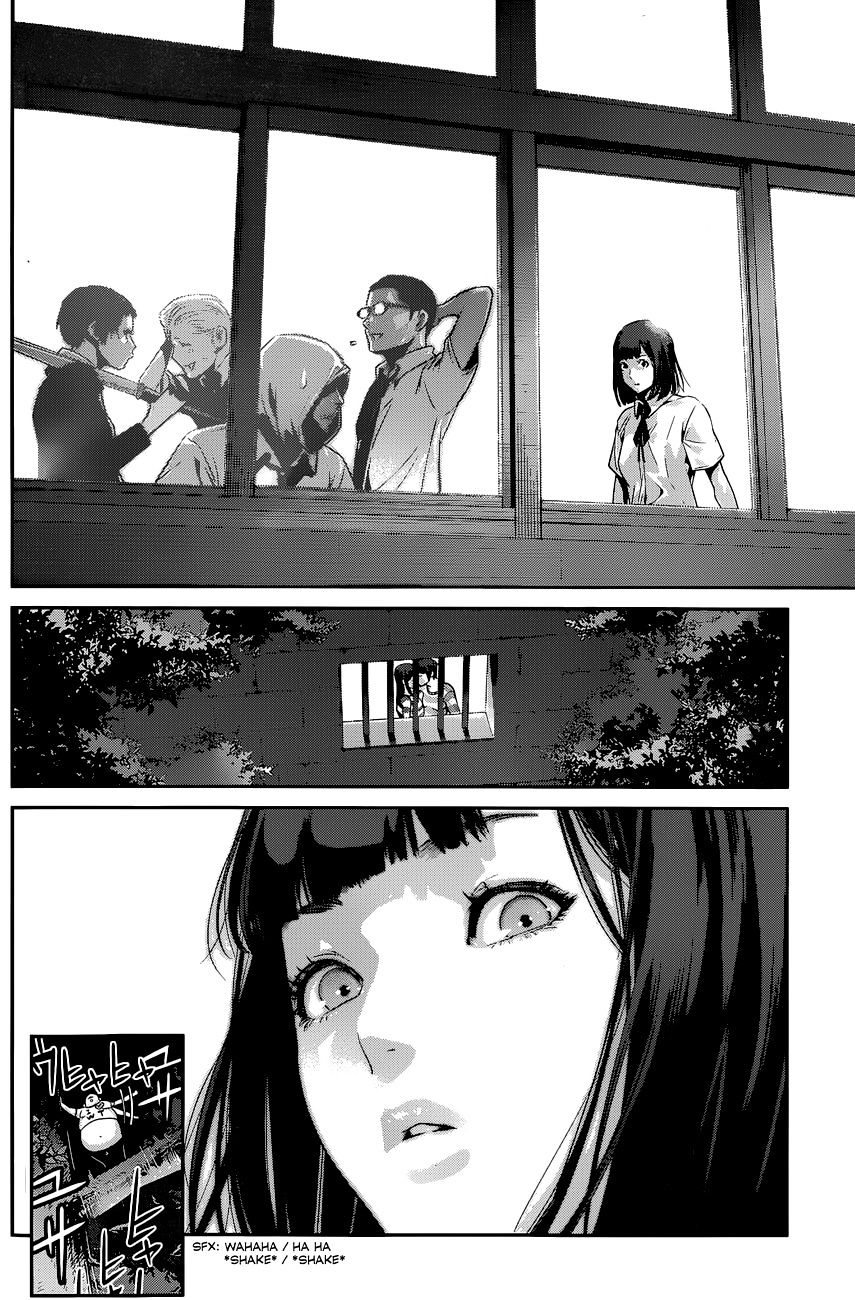 Page 19 of Chapter 129