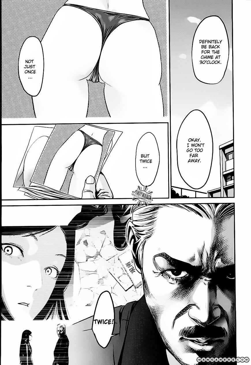 Page 8 of Chapter 13