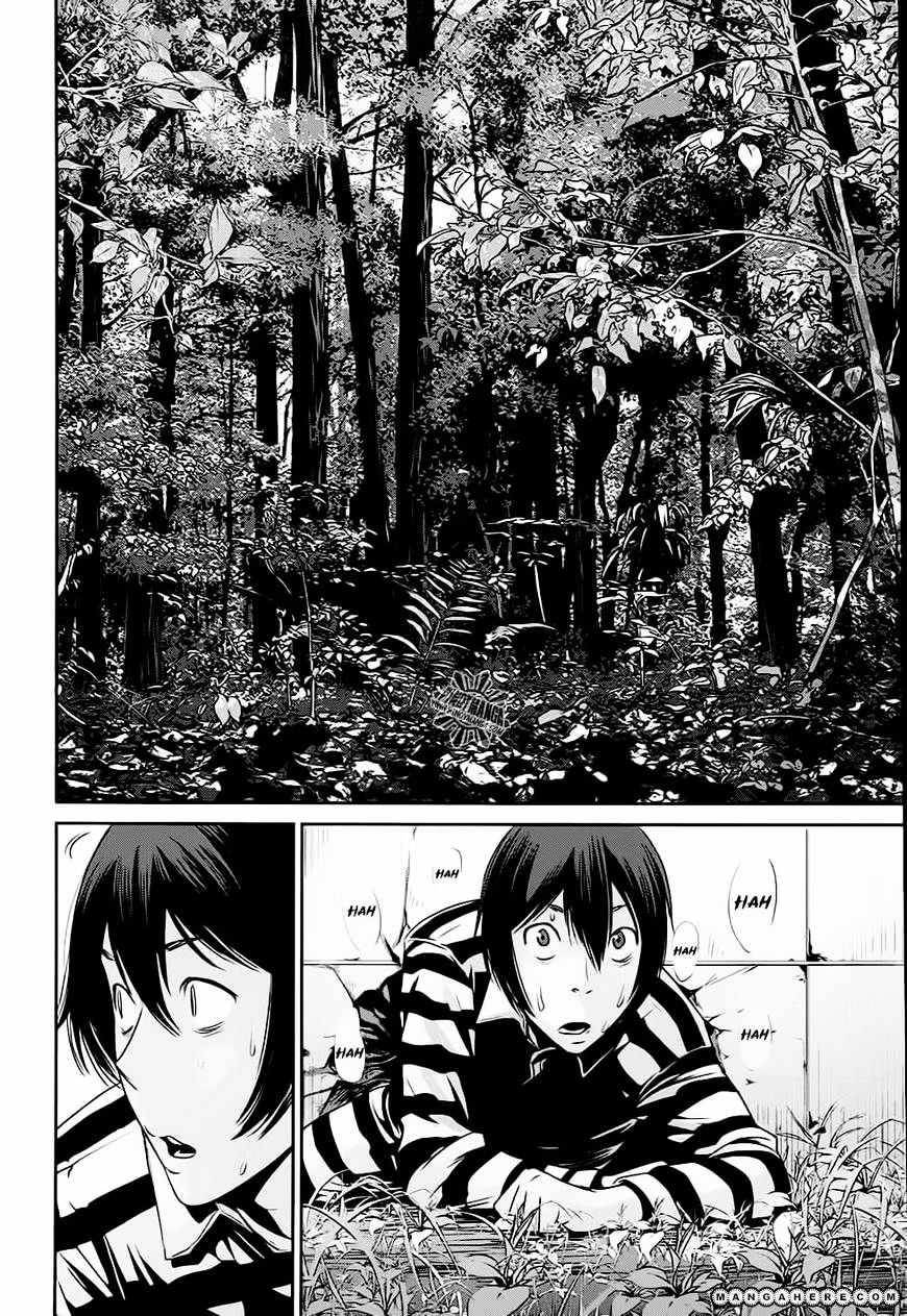 Page 11 of Chapter 13