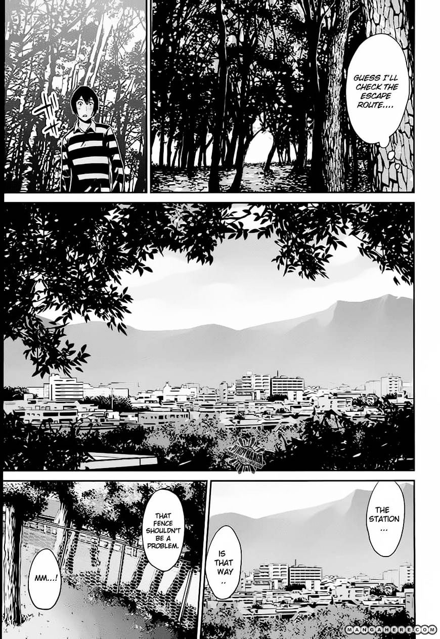 Page 12 of Chapter 13
