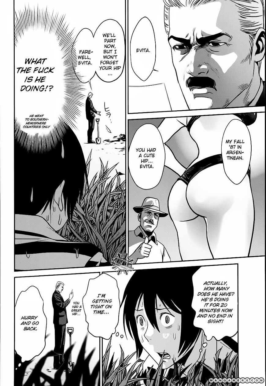 Page 17 of Chapter 13