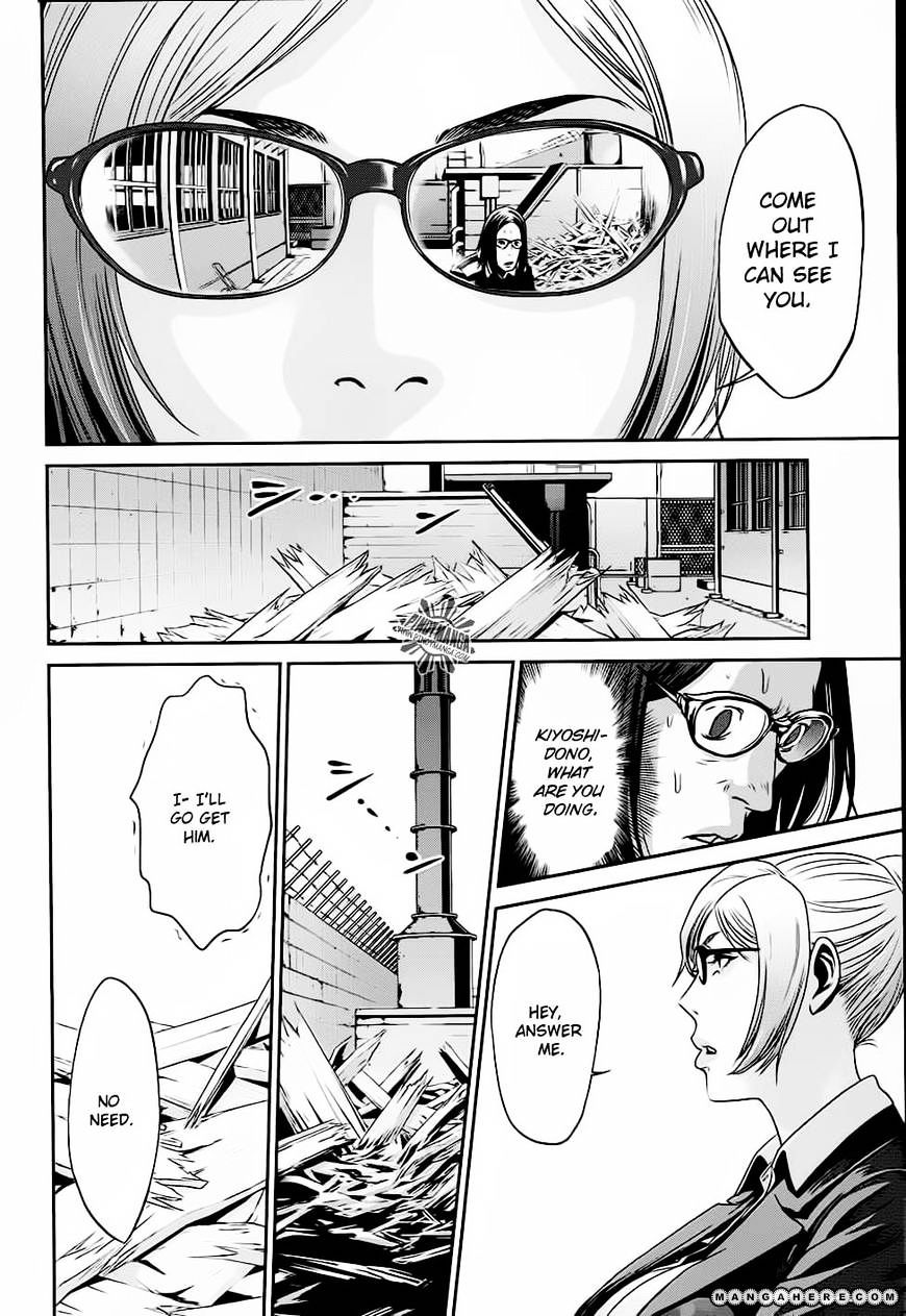 Page 19 of Chapter 13