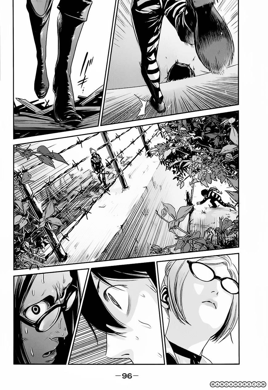 Page 21 of Chapter 13