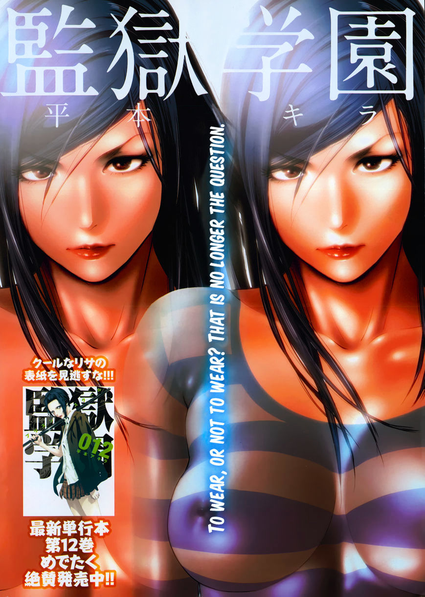 Page 2 of Chapter 130