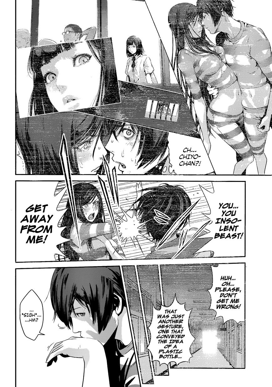Page 4 of Chapter 130