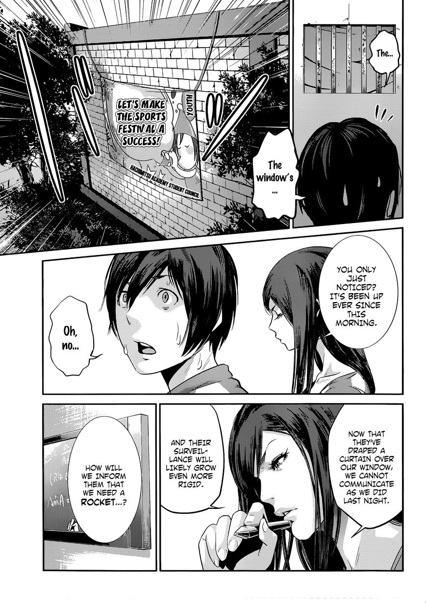 Page 5 of Chapter 130