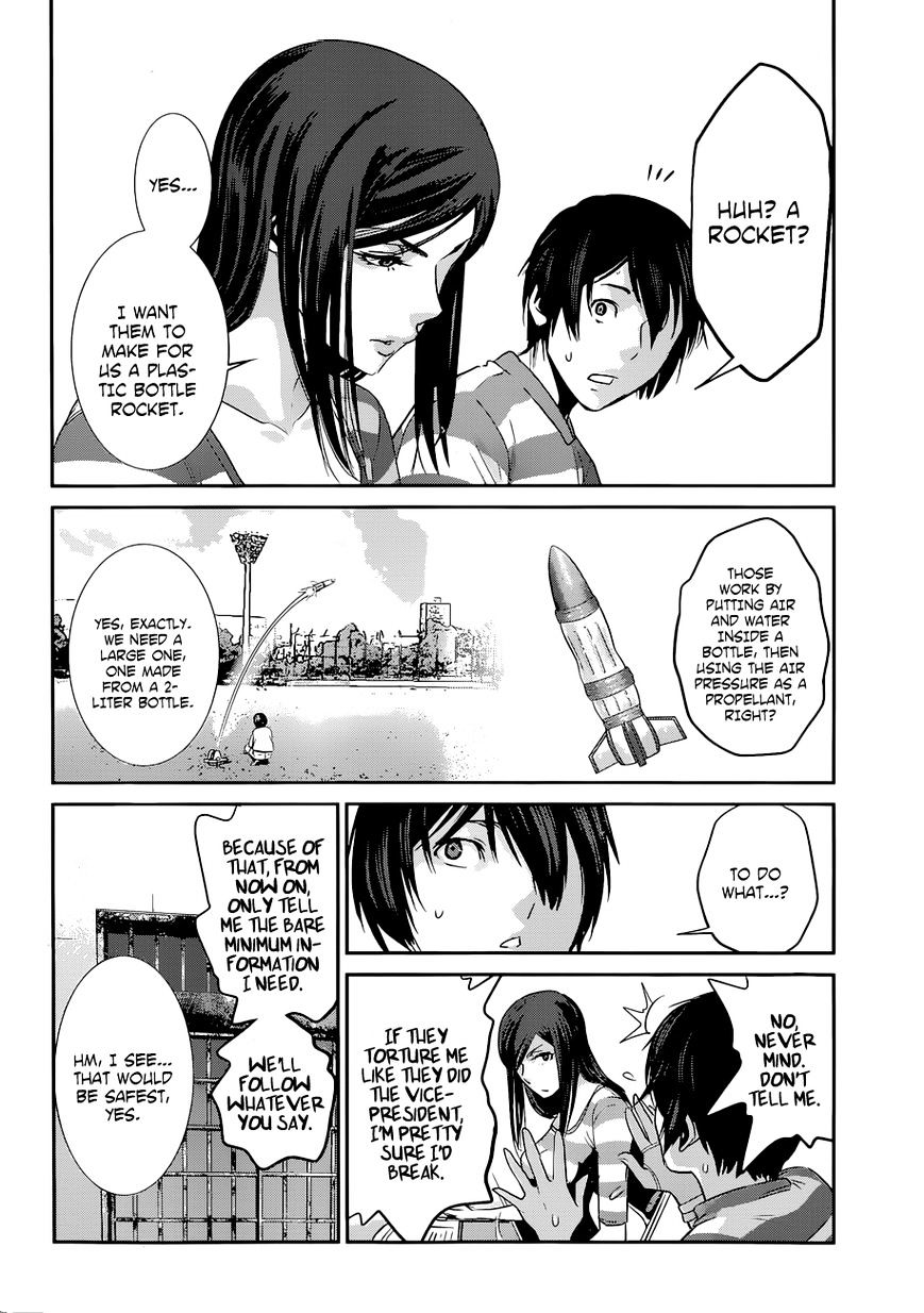 Page 6 of Chapter 130