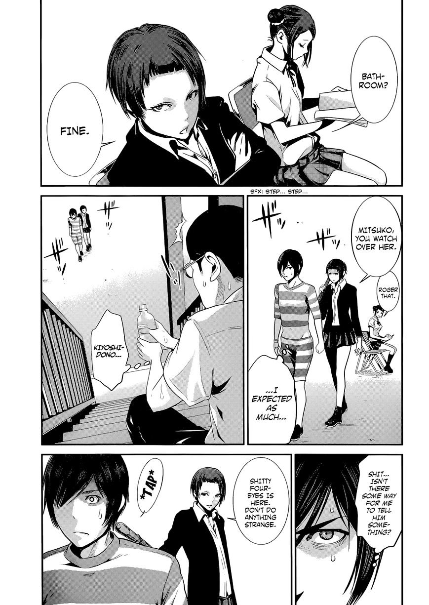 Page 9 of Chapter 130
