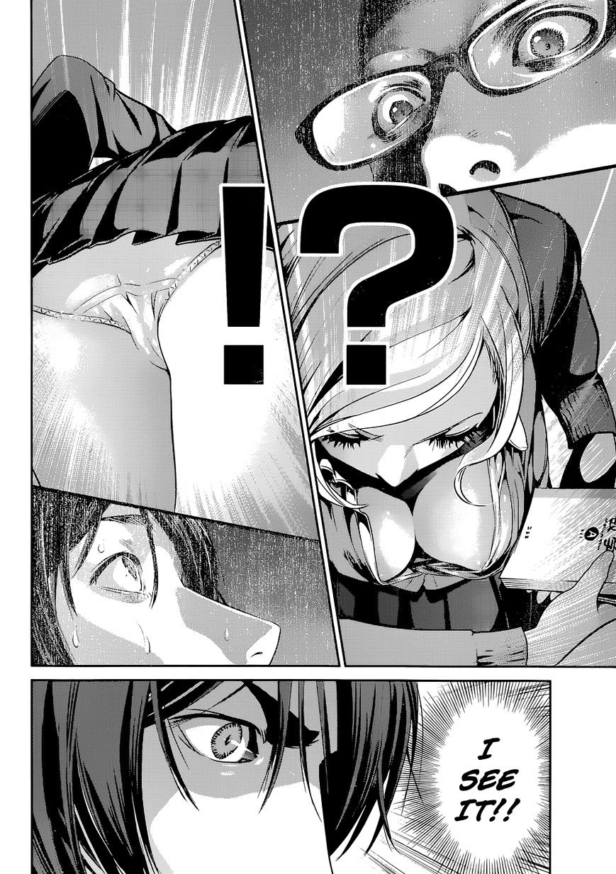 Page 12 of Chapter 130