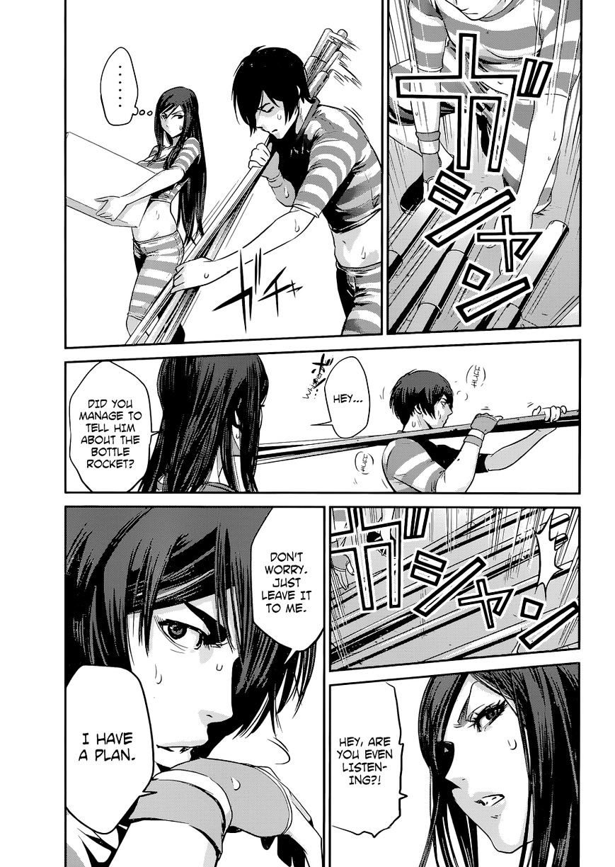 Page 13 of Chapter 130