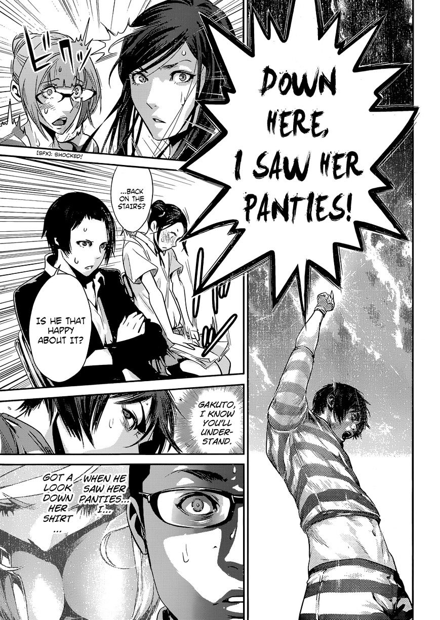 Page 15 of Chapter 130