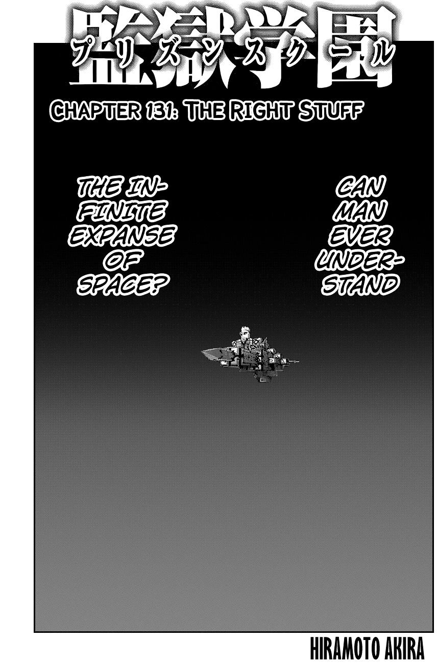 Page 2 of Chapter 131
