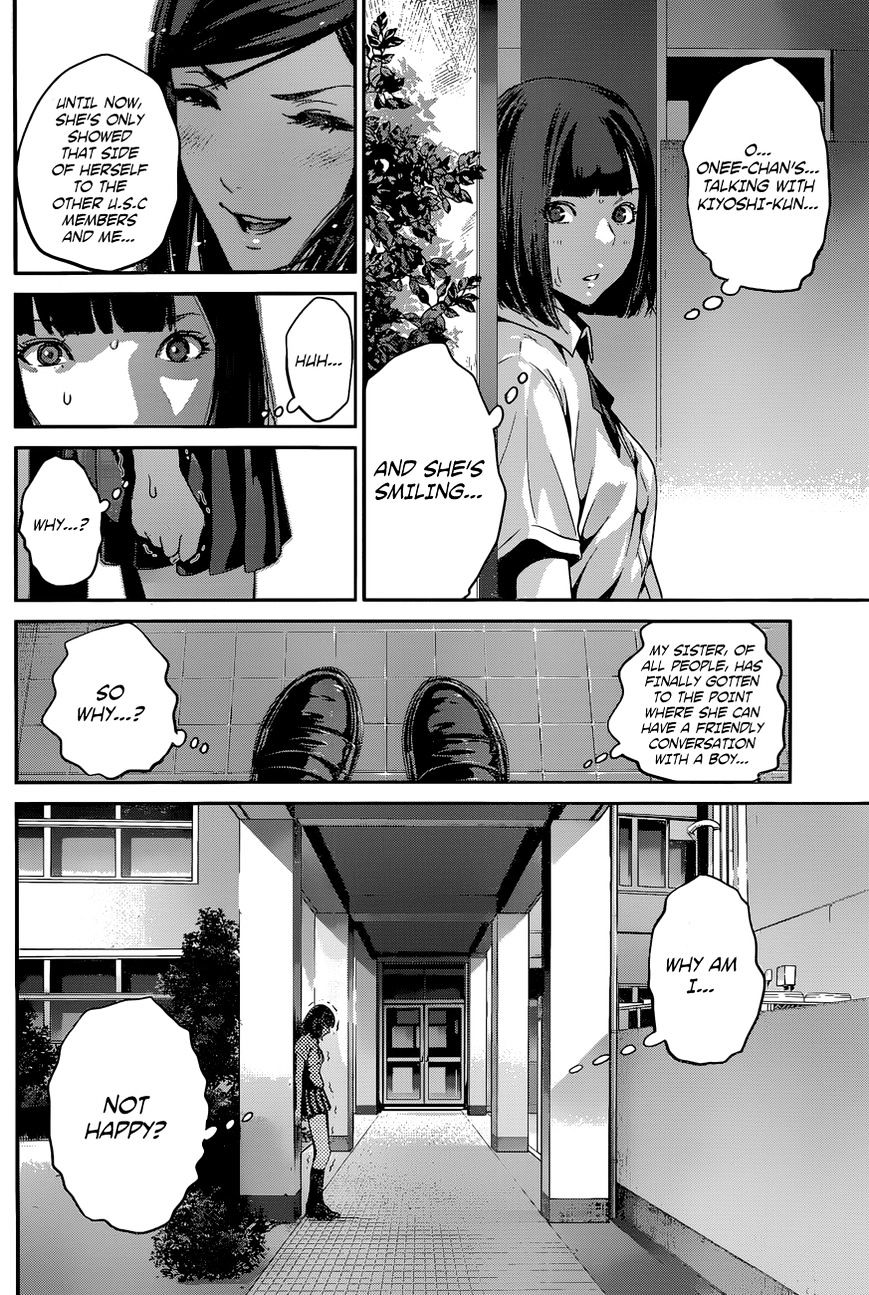 Page 5 of Chapter 131