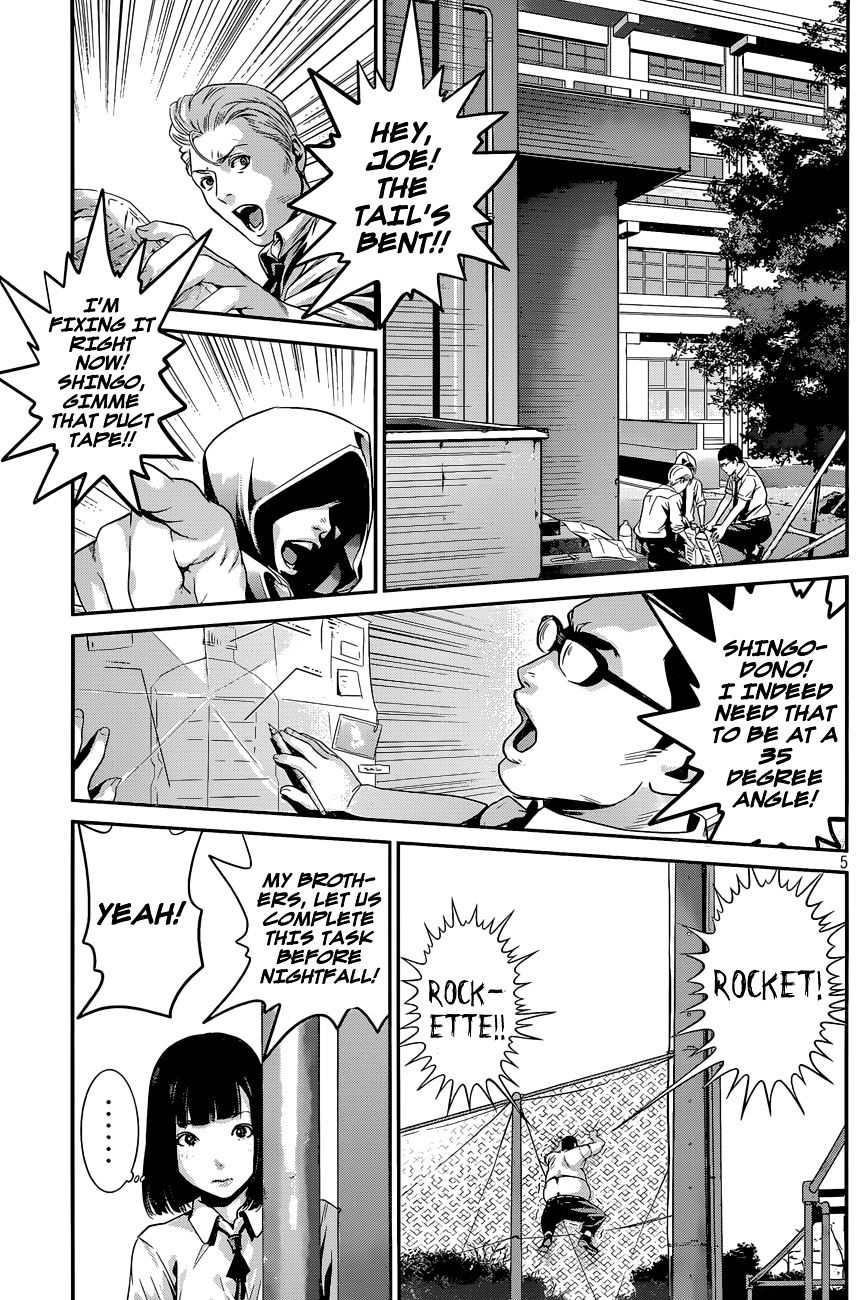 Page 6 of Chapter 131