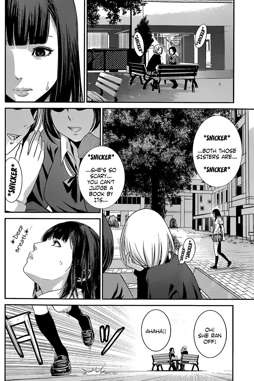 Page 9 of Chapter 131