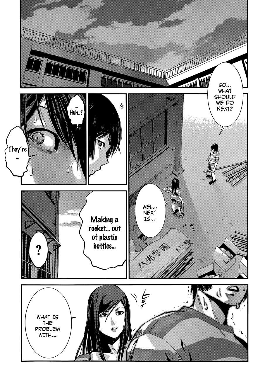 Page 10 of Chapter 131