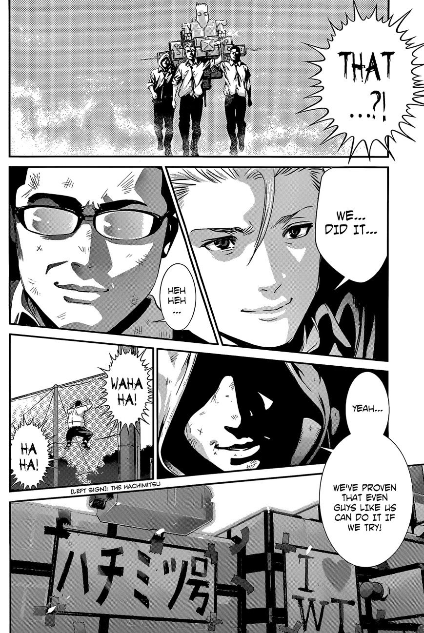 Page 11 of Chapter 131