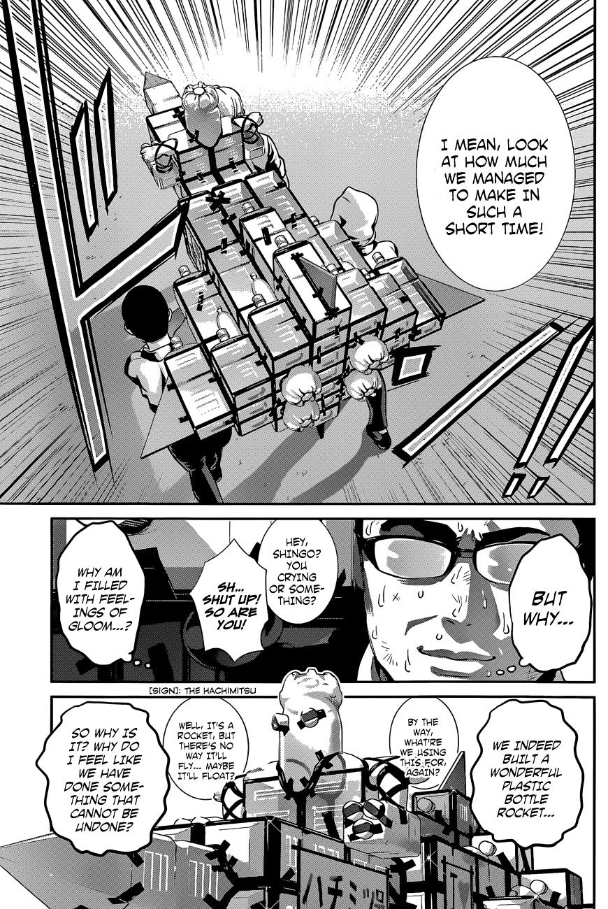 Page 12 of Chapter 131