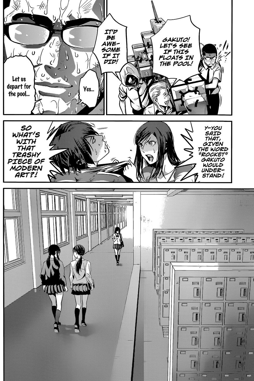 Page 13 of Chapter 131